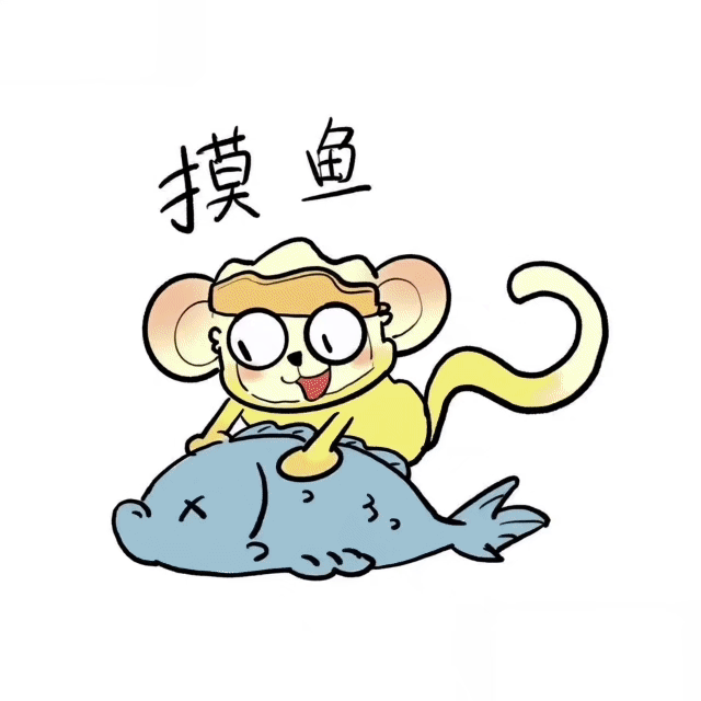动态表情